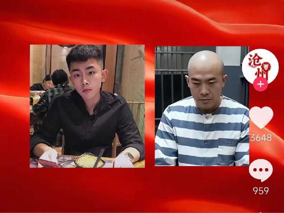 沧州金毛是被判死刑了，他妈妈因为毁灭证据也被判了刑，可是其他人呢？这案子就算彻底