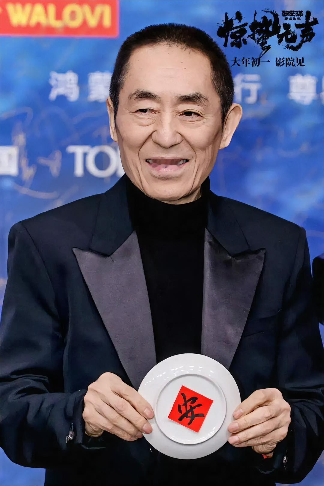 内娱破防！70+张艺谋跨界作词，三首歌直接预定年度最佳张艺谋勇闯乐坛火了｜