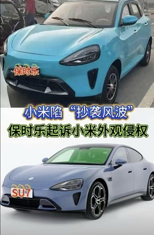 太厉害了，老头乐赢了，谁抄的早谁赢？[笑着哭]