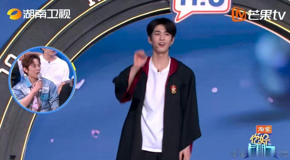 张凌赫满眼都是对自己的肯定你好星期六好六的“自信翻车王”！满眼都是对自己的肯定