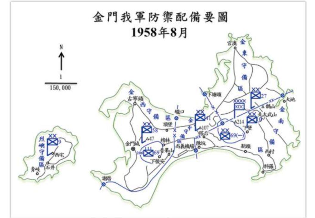 请记住！金门战役主要指挥官：1、萧锋——第28军副军长（前线总指挥），隶属三野