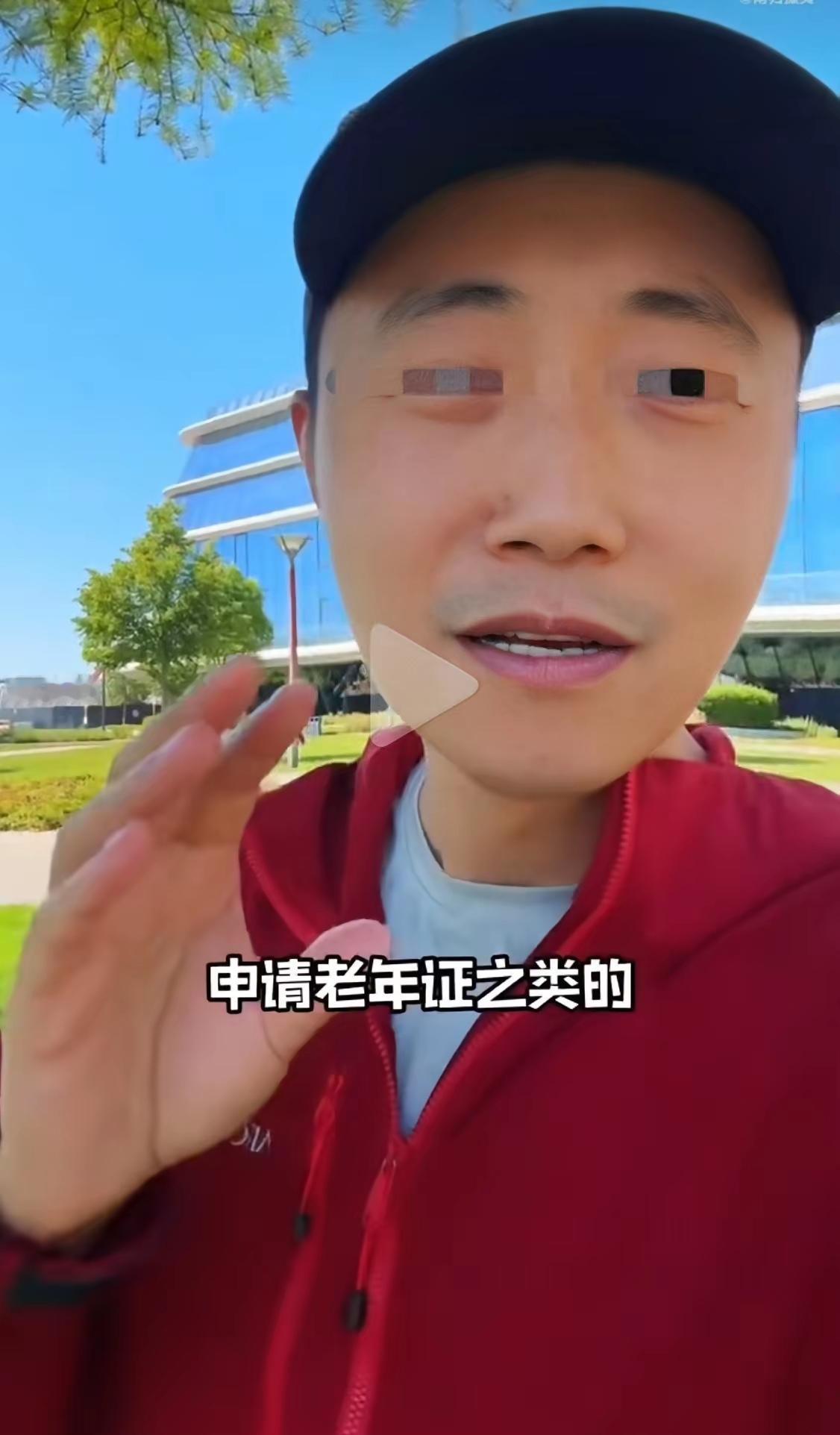 这个移民匈牙利的华裔说，匈牙利以人为本，65岁以上的老人免费乘公交，值得中国学习