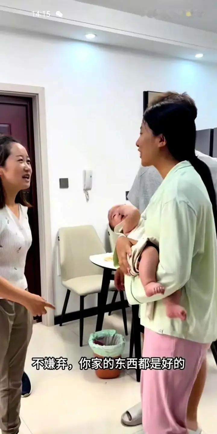 这人呐，真是穷在闹市无人问，富在深山有远亲几年前，妹夫还是个谁都瞧不上的穷小