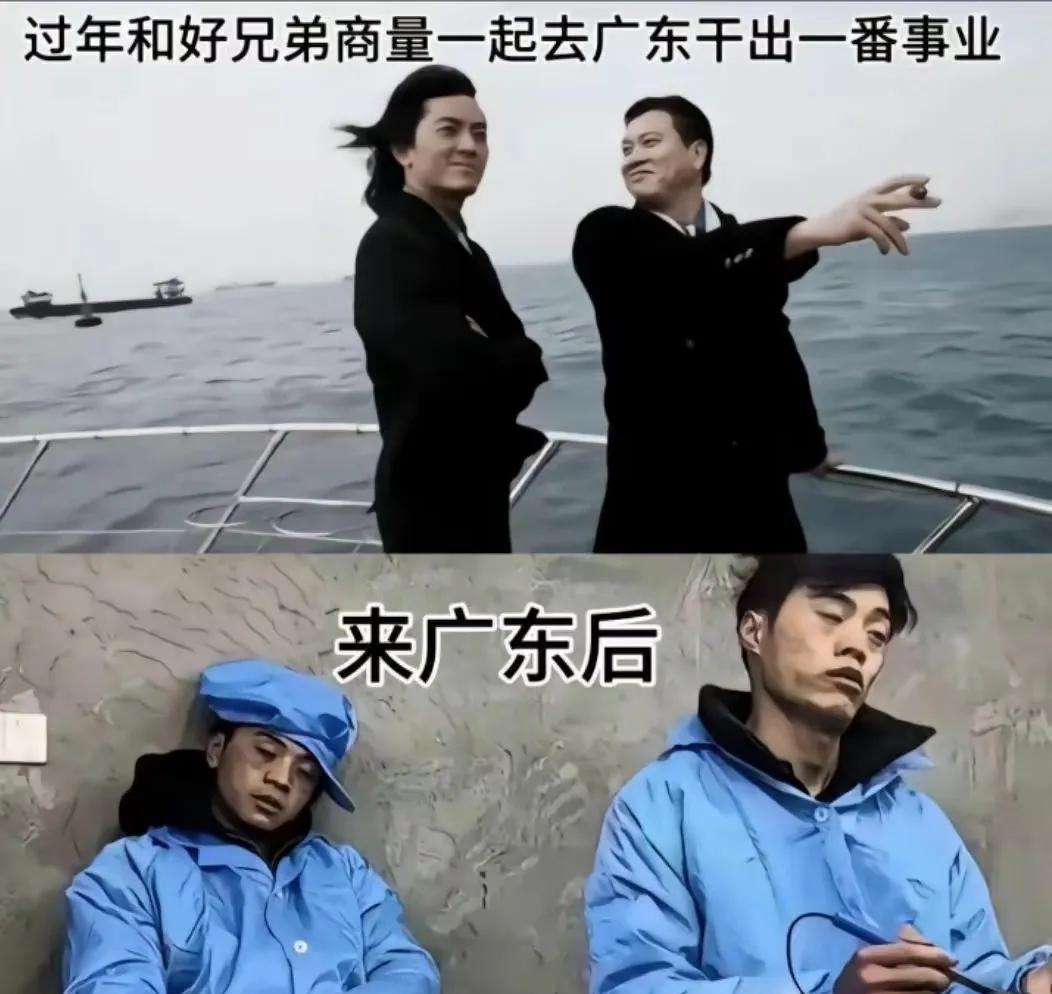 差一点，吃不上饭了[笑着哭]往往败给了现实。