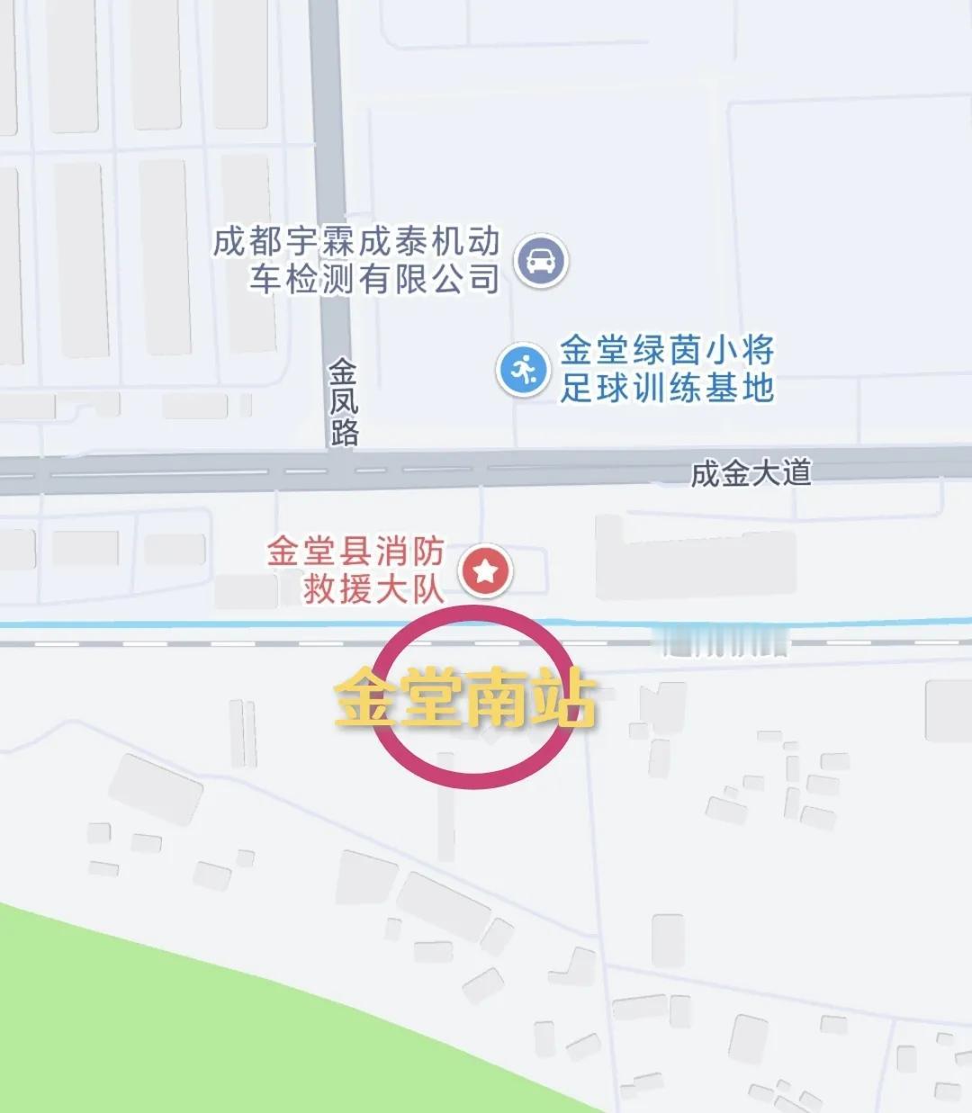 作为金堂县的县城所在地，怎么可能会没有轨道交通呢，规划中的金堂南站位置已初步确定