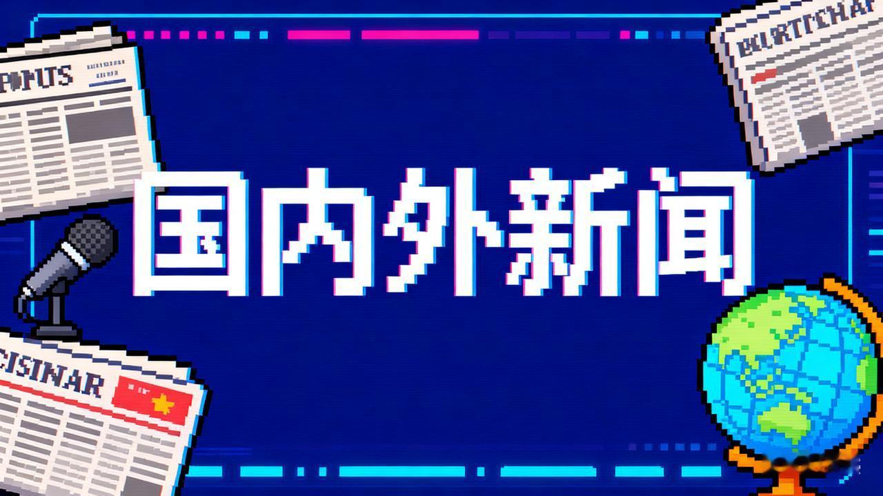 加税100%还封软件？特朗普逼中国松口，没等中方出招，美国先崩了！“给中国