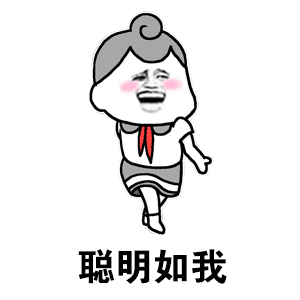 不刷牙睡觉vs不刷牙吃早餐，我觉得不刷牙吃早餐是OK的，因为你刚刷完牙又吃早餐不