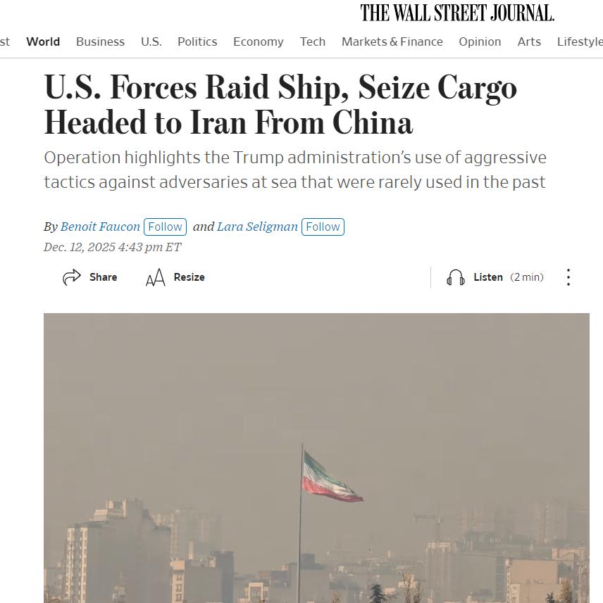 美国下重手，做出一个前所未有重大举动。美国《华尔街日报》昨天（美国时间12月