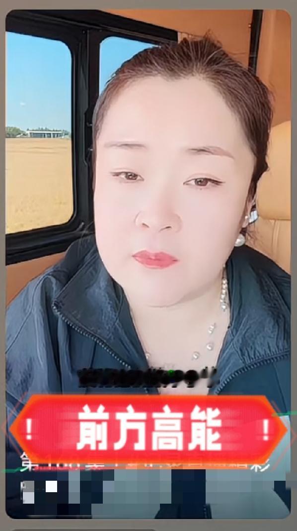 关微重提三零事件：我就不信后妈做的好，王亮能进屋就砸电视、张口就骂人！王亮当初被