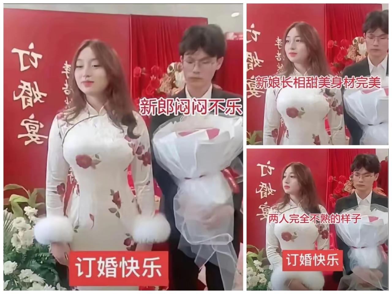 河北这场婚礼，真的让人越看越心寒。新娘明明颜值在线、温柔懂事，全程配合流程，可新