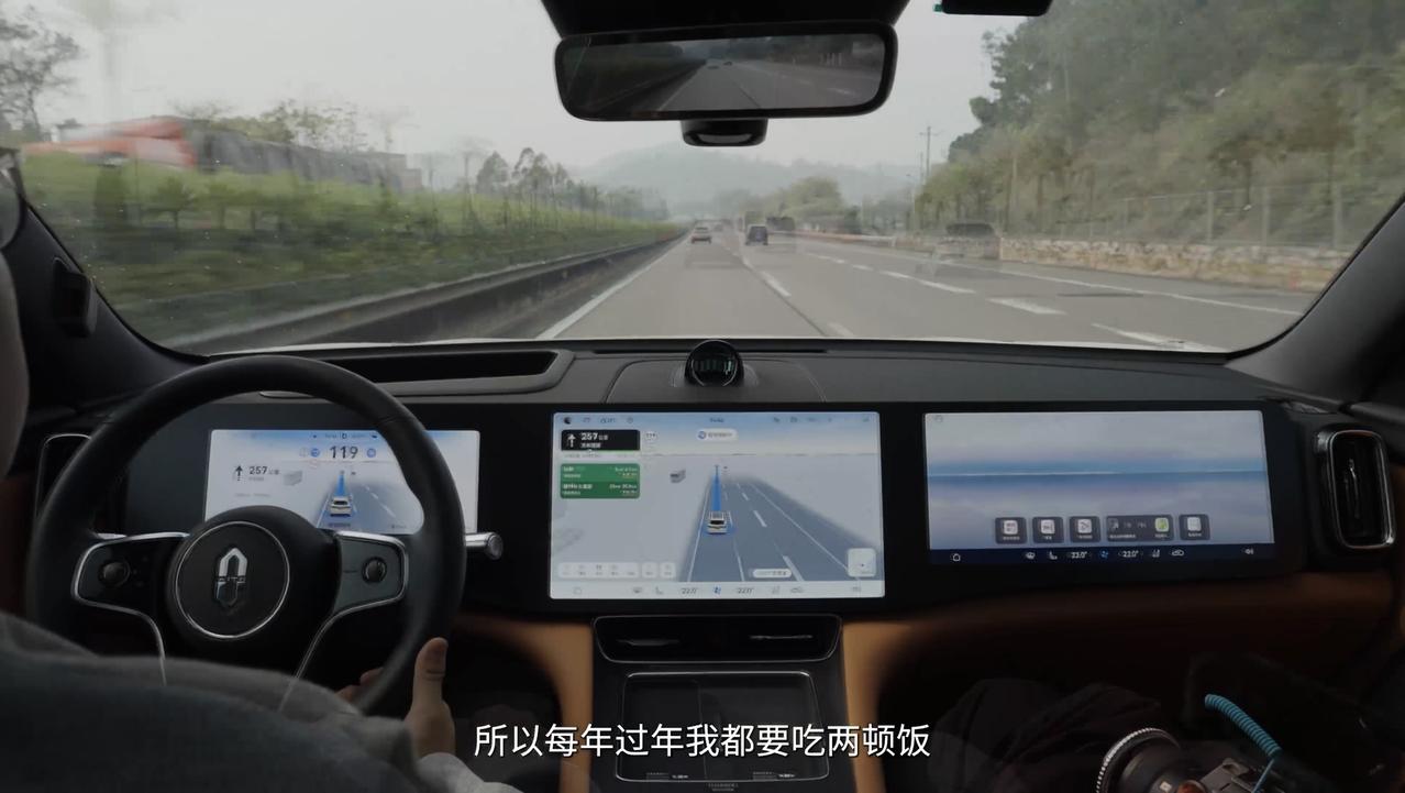 2025的温情与思念，献给问界M8的“有爱就有家”视频跨年刷到问界M8的视频直