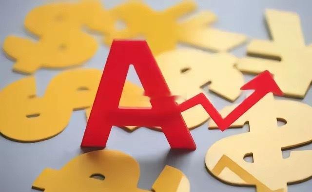 大A：明天，我们来看看大V们的预测明天大盘走势如何（凸教授）请控制你卖出的冲动，