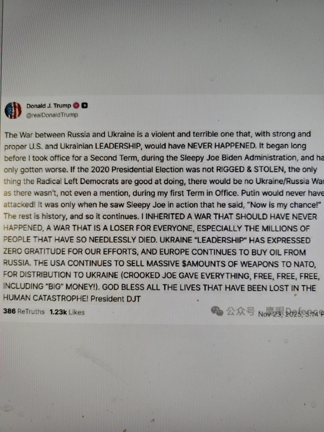 川普总统有点狼狈刚才看到有人转发了老美总统川普的帖文。川普总统发表于昨天下午