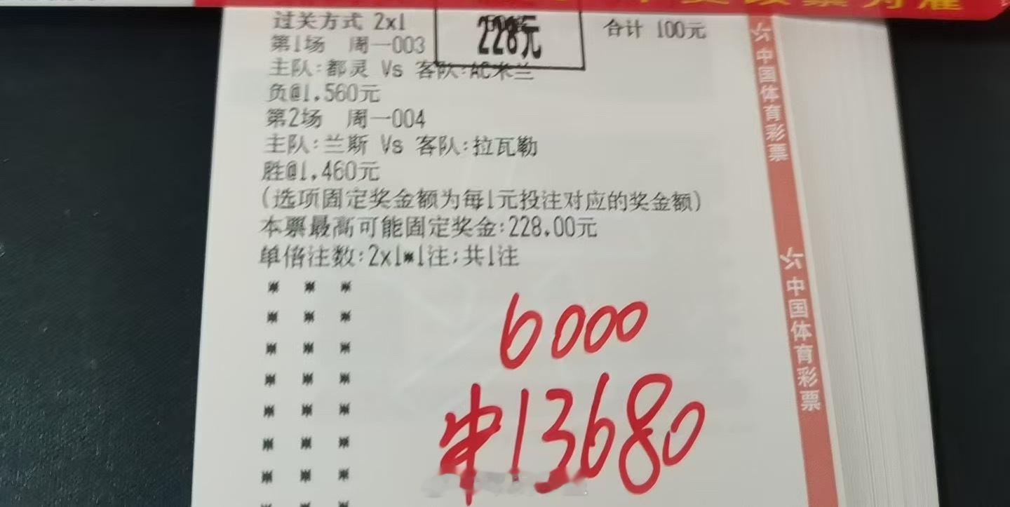 “没有过不去的坎，只有放不下的心。抬头看，阳光总在风雨后。”