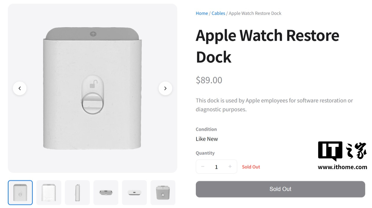 惊爆！苹果非卖品流入市场：Apple Watch恢复底座等稀有配件公开售卖