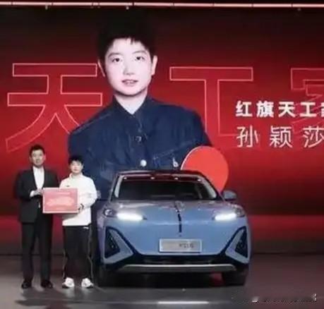 国产汽车质量10大排名：第一名：一汽红旗第二名：奇瑞汽车第三名：长安汽车