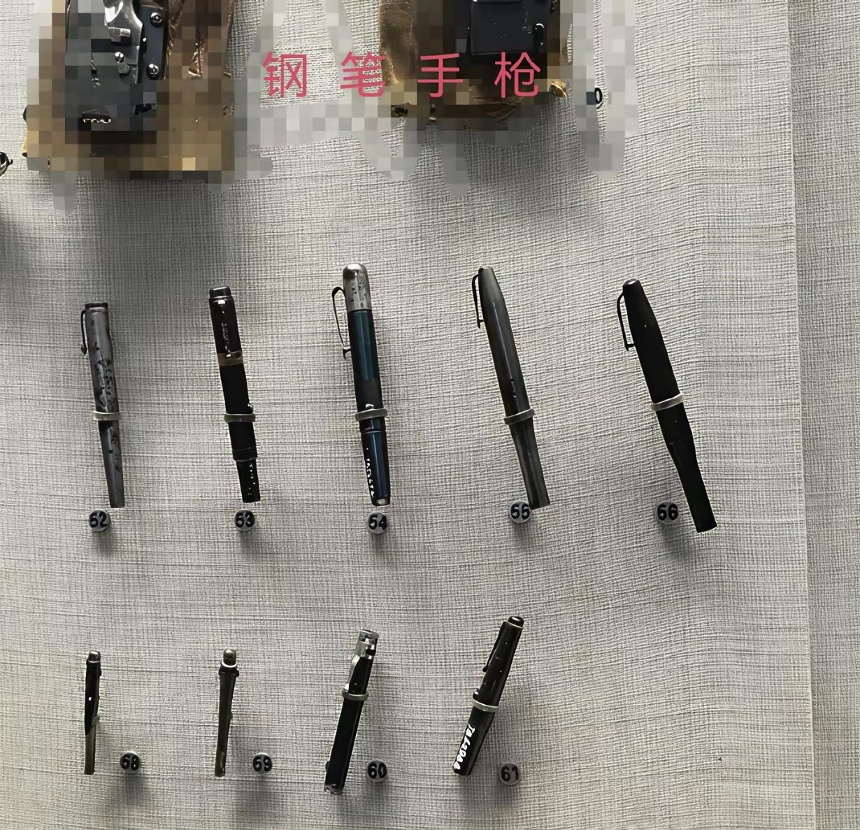 当年特务们用的钢笔手枪，看来小时候听说的钢笔手枪真有，估计里面也就一发子弹。