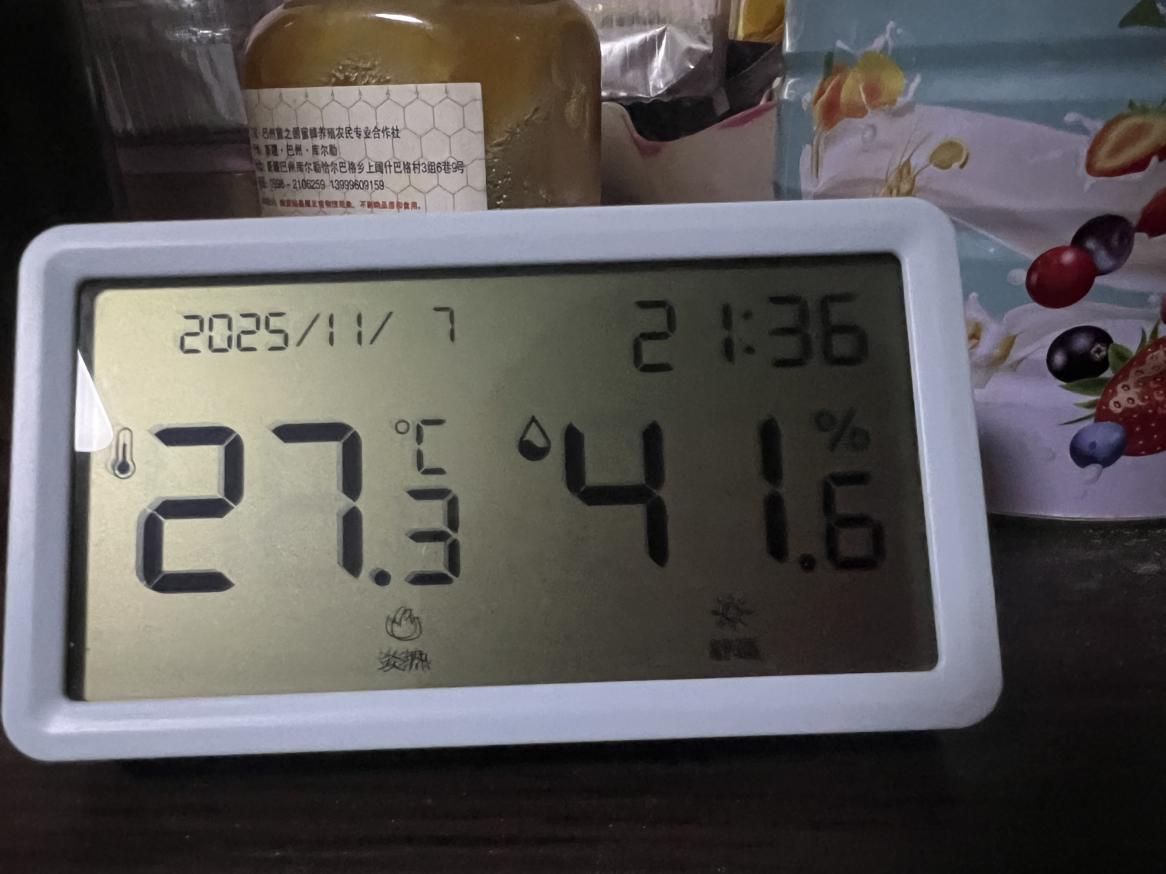 我的今日状态：😁轻松愉快我这里的天气：☀️晴天，家里来暖气10天了，看看我们