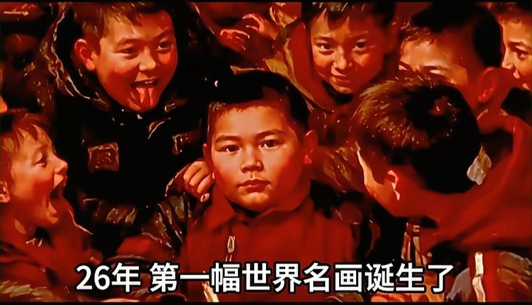 男孩坚持憋笑为全班赢得免作业奖励，这一画面被誉为2026「第一世界名画」，你刷到