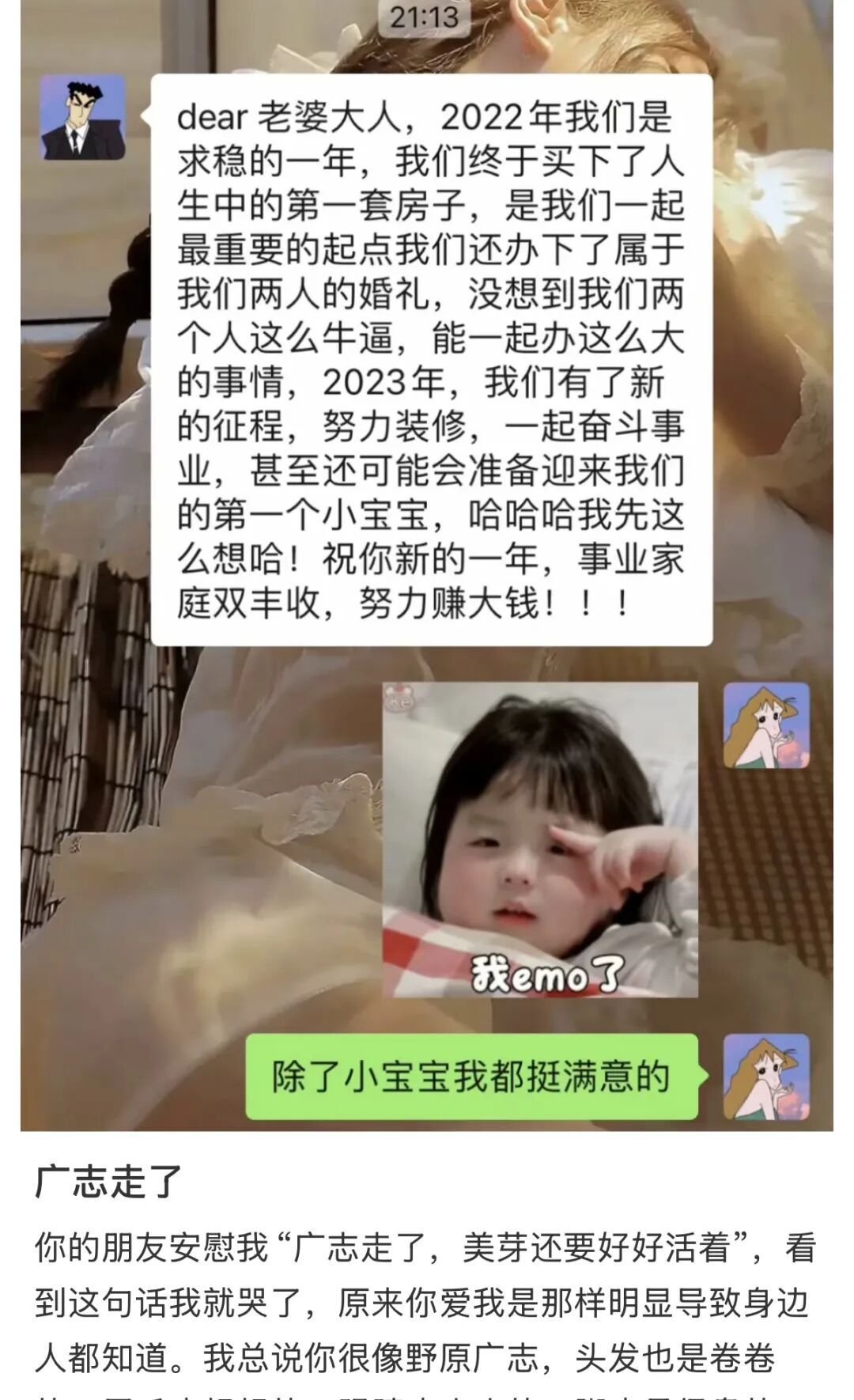 猝死程序员赔39万妻子只拿4到6万程序员是加班比较多的工作，但收入也非常高，一