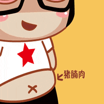 梅子老师: 5个科学减肥小技巧助你苗条无烦恼