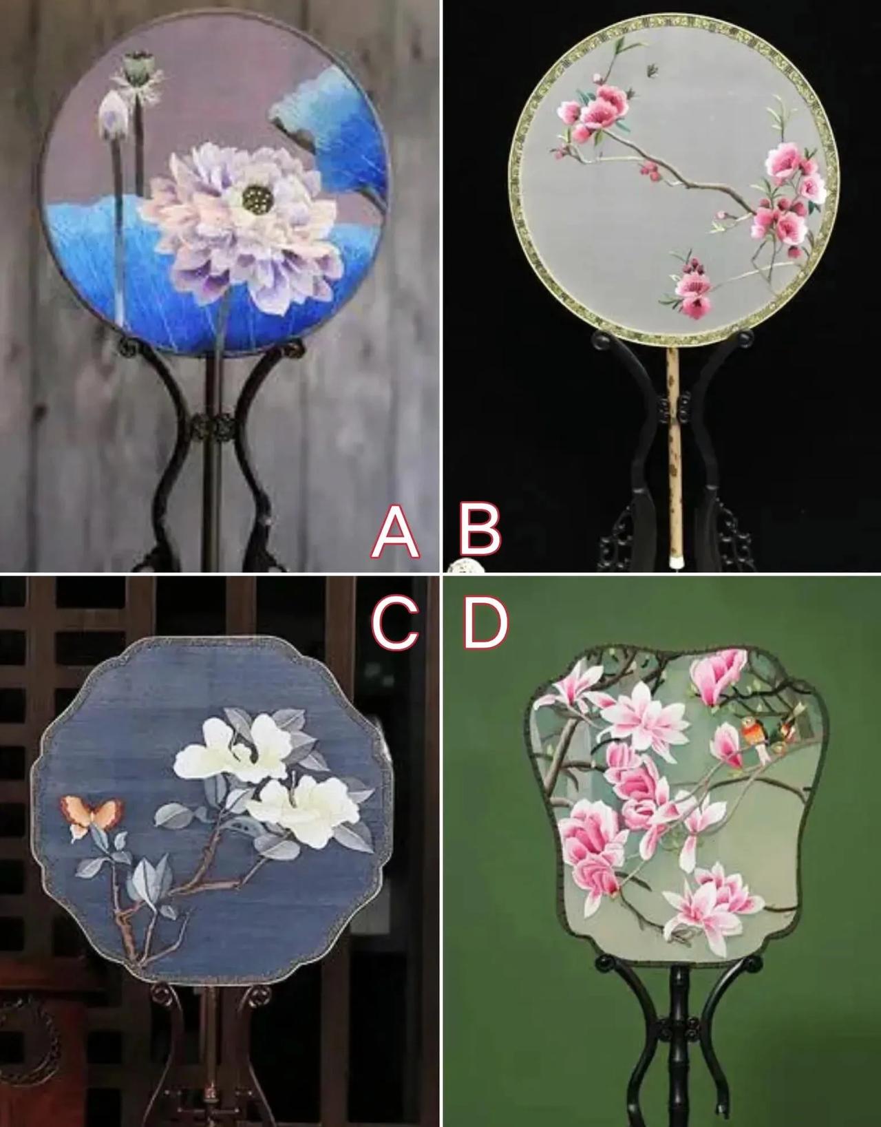 测6月份会有什么事情找上你？图中4把扇子，这个六月，你会选择哪一把来使用？