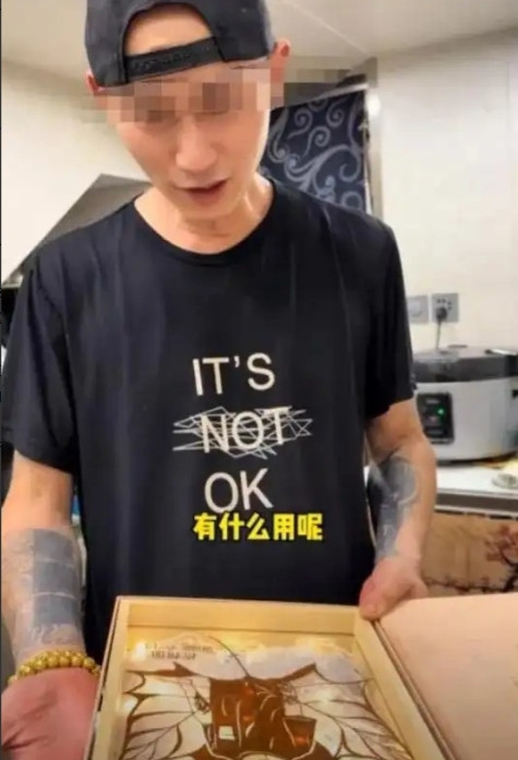 6月23日，浙江杭州，拥有400多万粉丝的博主想用一片树叶换一碗面，被面馆老板拒