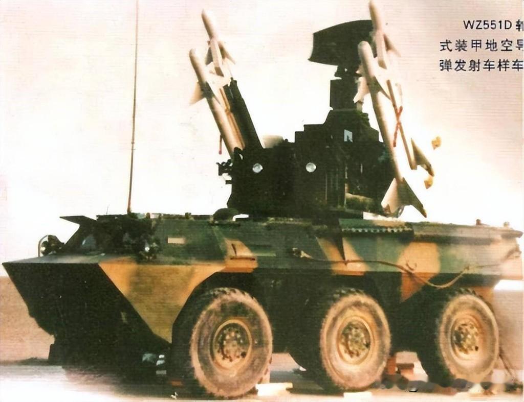 [呲牙笑]当年为了搞战场伴随防空也真是拼了，PL-9C+92式轮式装甲车，搞
