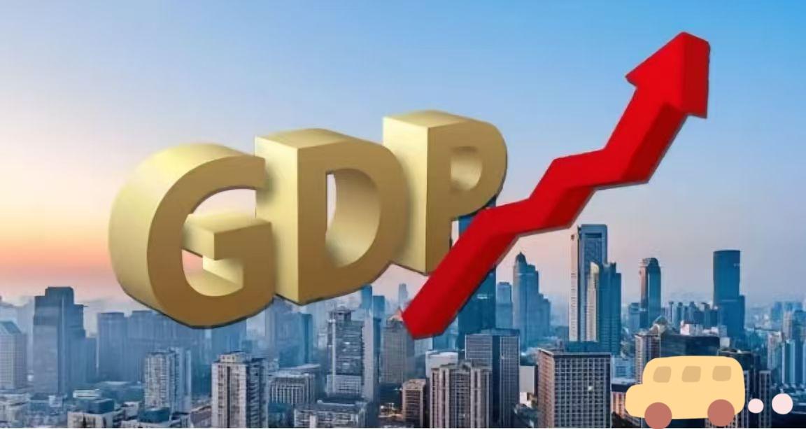 差距越来越大，中国经济还能追上美国吗？2025年中国GDP是140万亿人民币，换