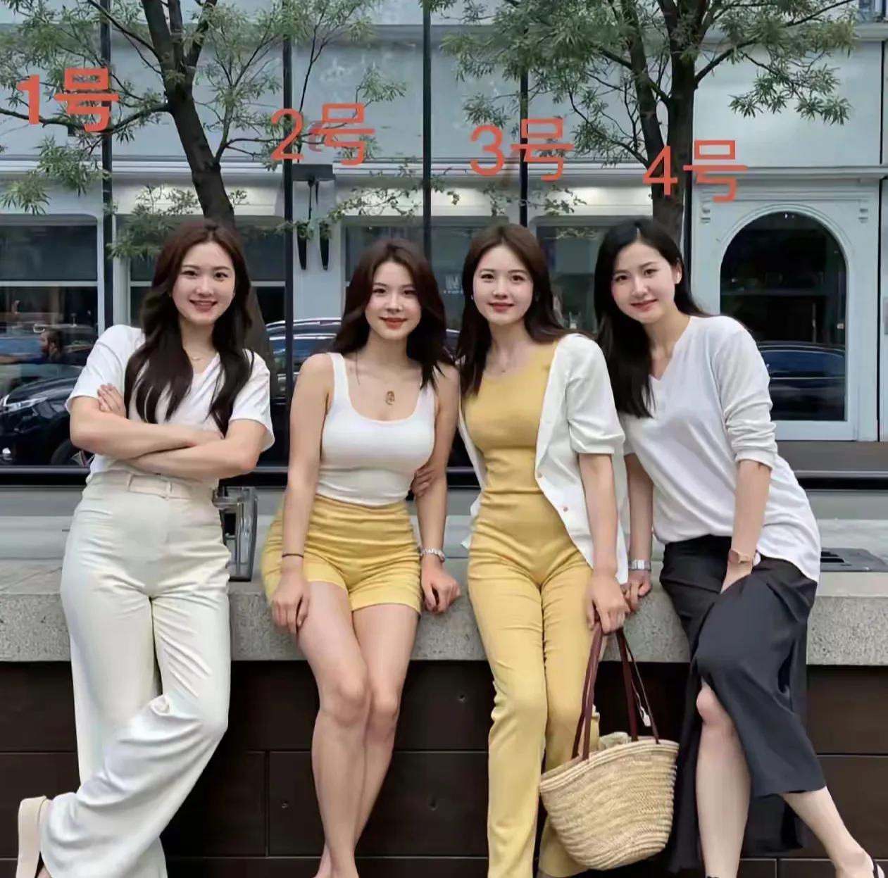 4位姑娘，彩礼相同的情况下你会娶哪位？不许撒谎！