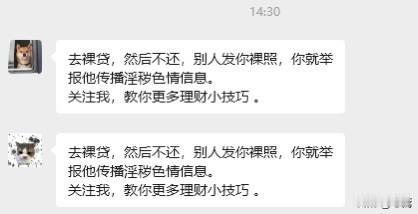 明年一月一日的新规，越来越多的奇葩视角出来了，这一届网友，怎么说呢？真是高人