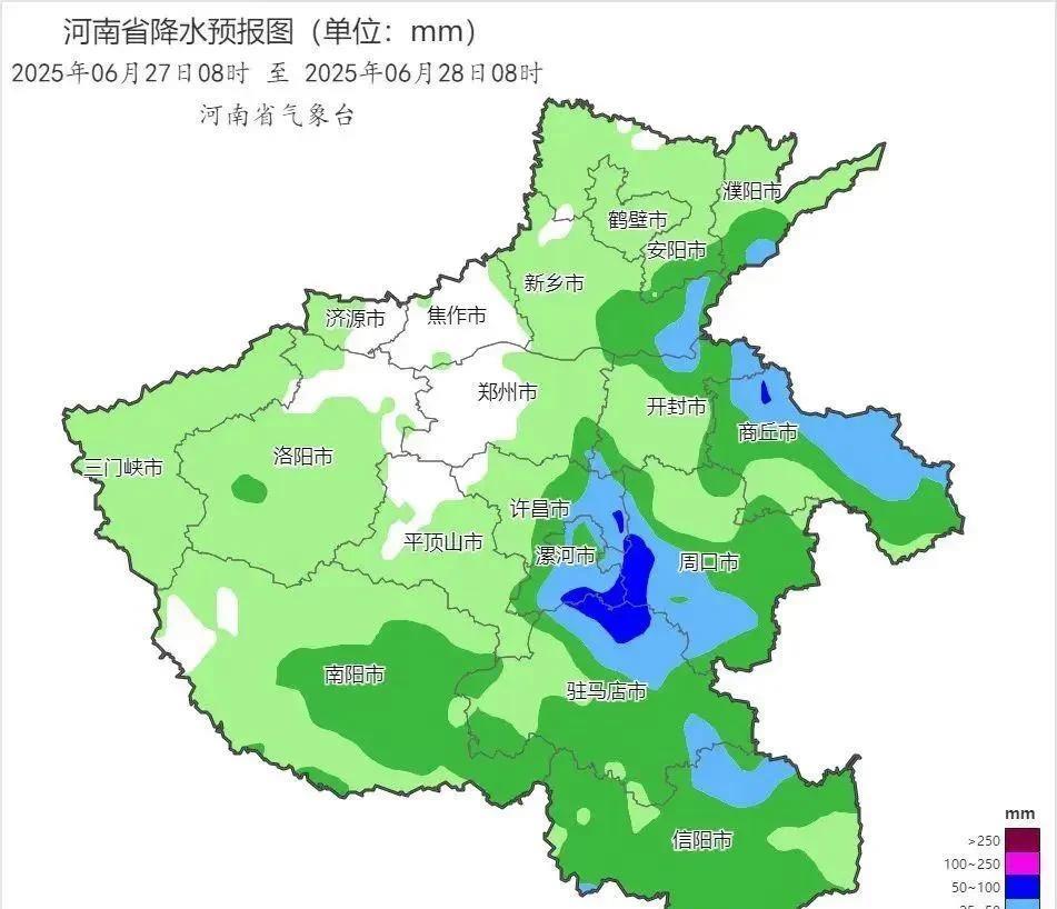 这是报的啥天气呢？预报的有雨有雨？雨呢？气象台预报今天有中雨、大雨，局部有暴雨，