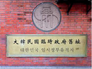 韩国总统李在明突然宣布， 1月20日，韩国总统李在明在国务会议上明确表示：中