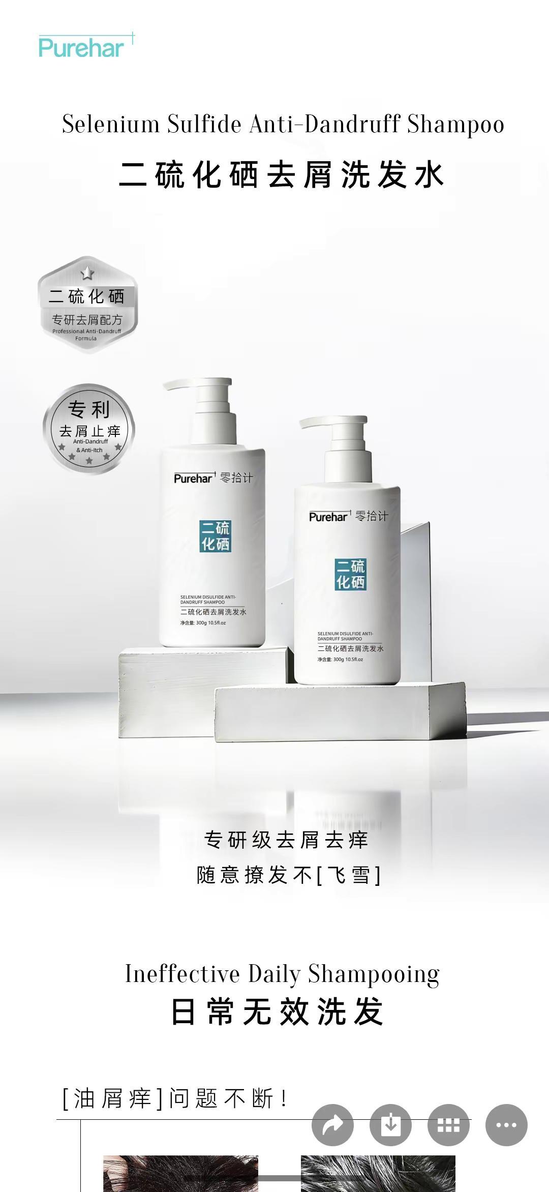 今天晚上八点半。26.5一支，39.9两只！