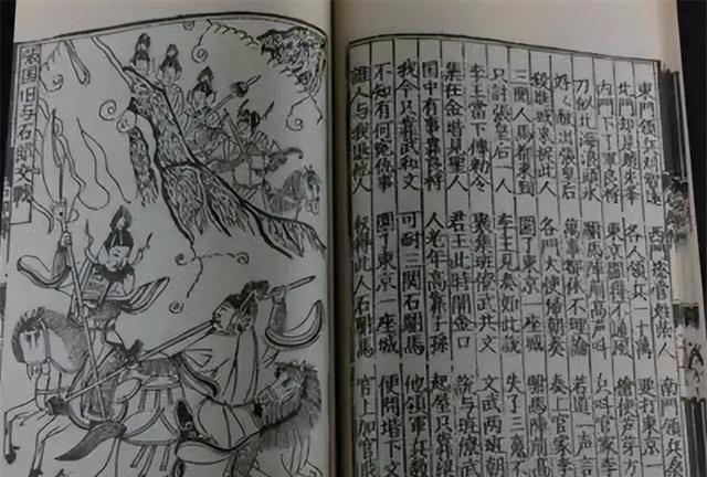 1972年,宣奎元卖了十来斤发霉的烂书,得到了0.3元钱。几天后,他准备烧火做饭