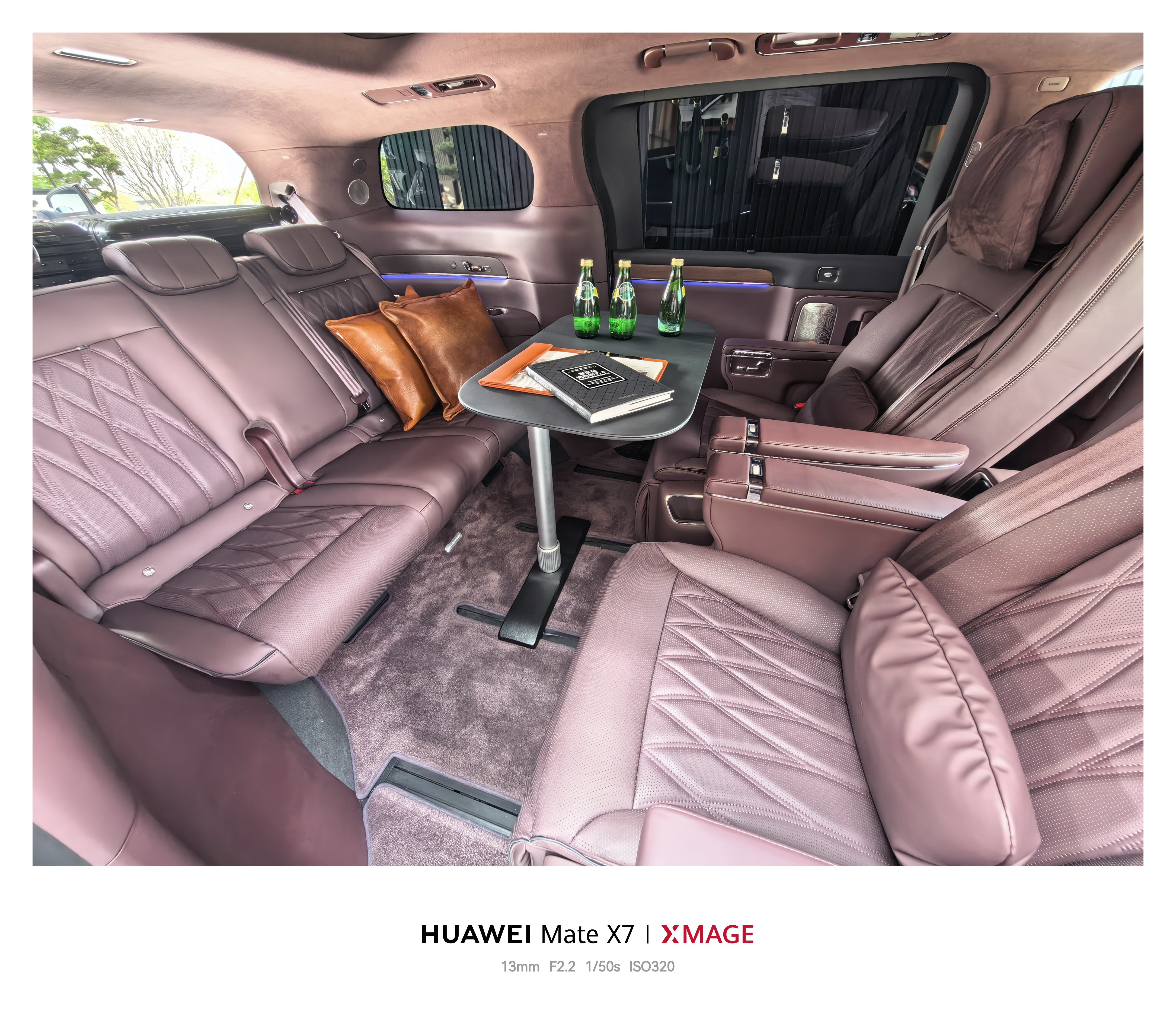 现场看了一下，还是得这个颜色智界v9