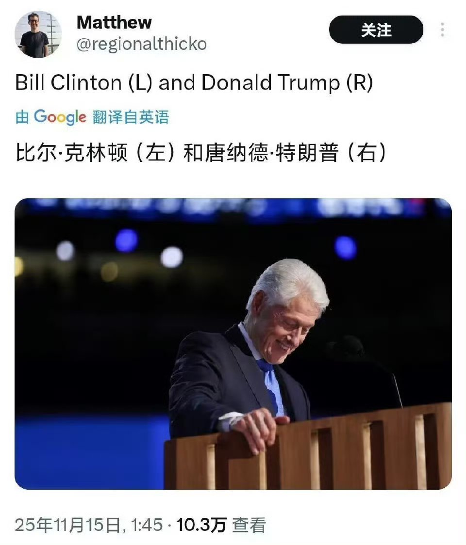 建国同志太忍辱负重了！