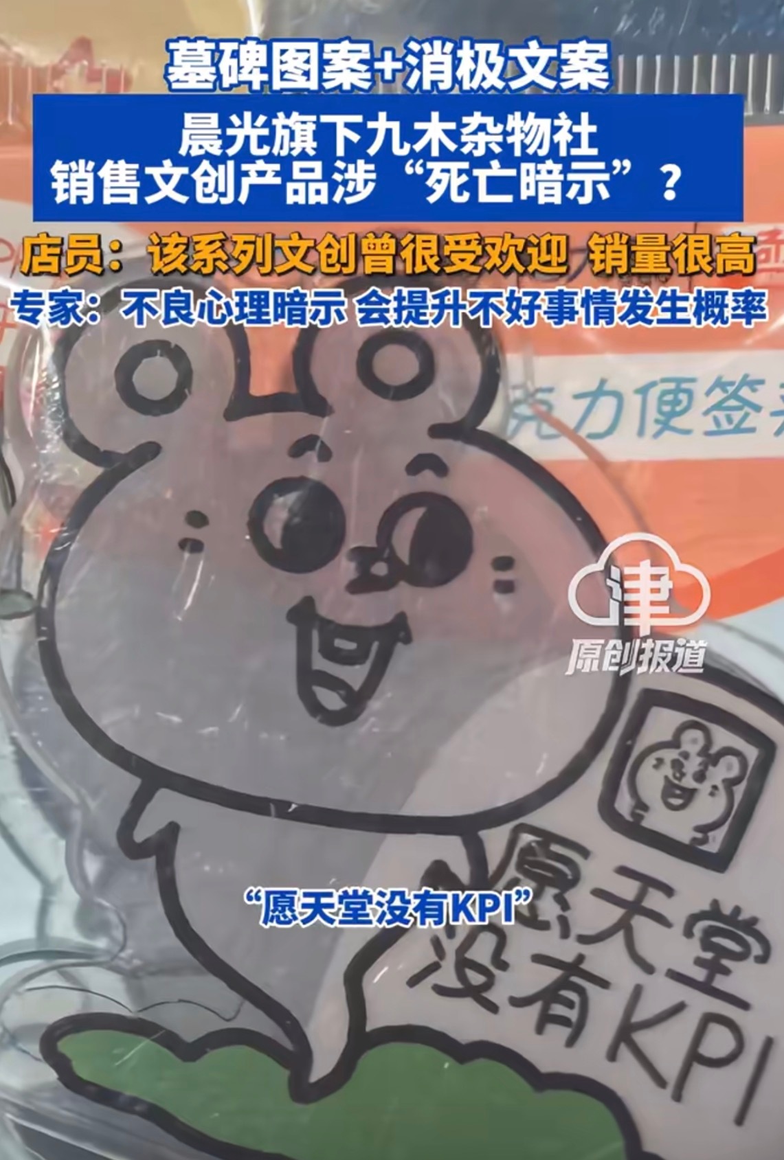 这位家长真封神了…[汗]​​​