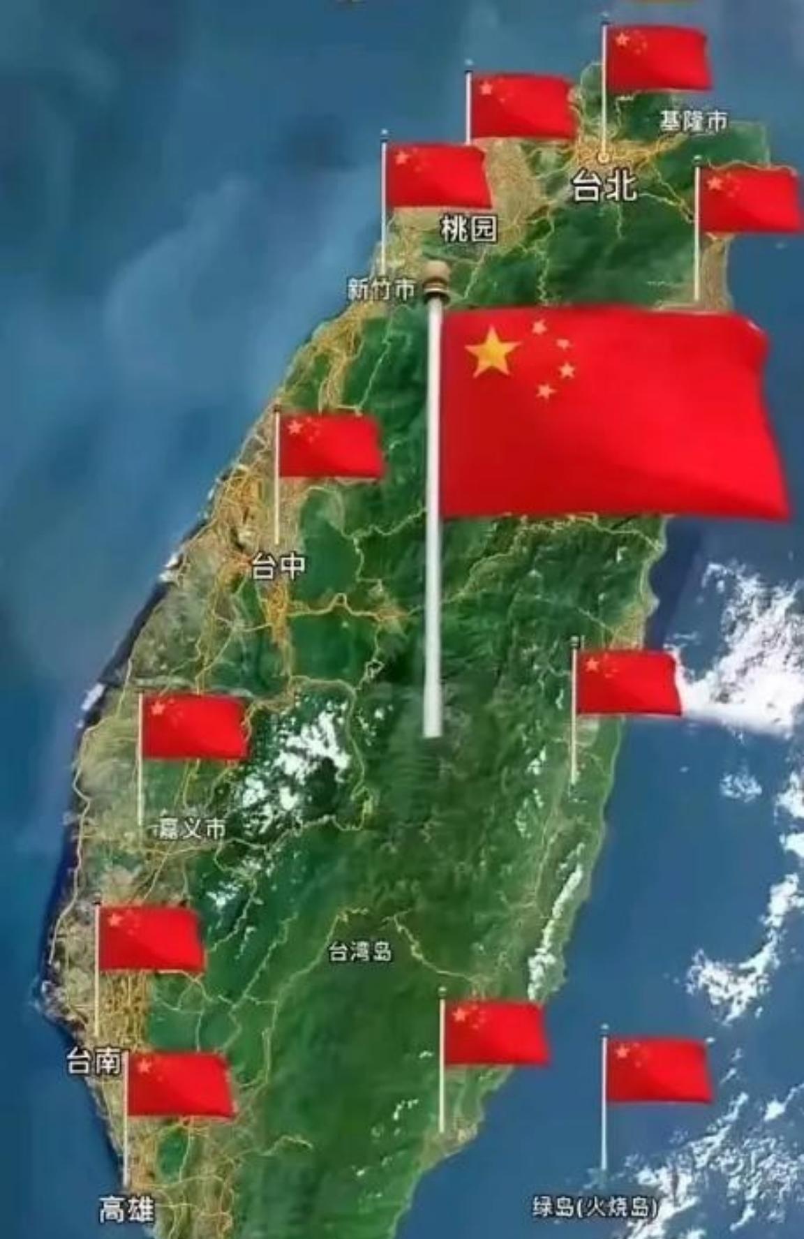 一定要再次明确一下，台湾不是收复问题，台湾并没有被国外占领，也不需要像香港和澳门