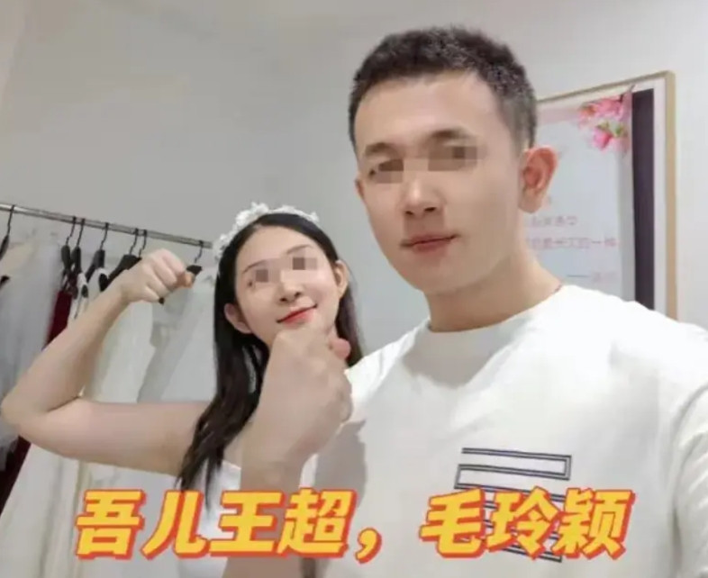 还记得那个因为护士妻子出轨医生，而自杀的丈夫王超吗？他的爸爸死了，死在了520这