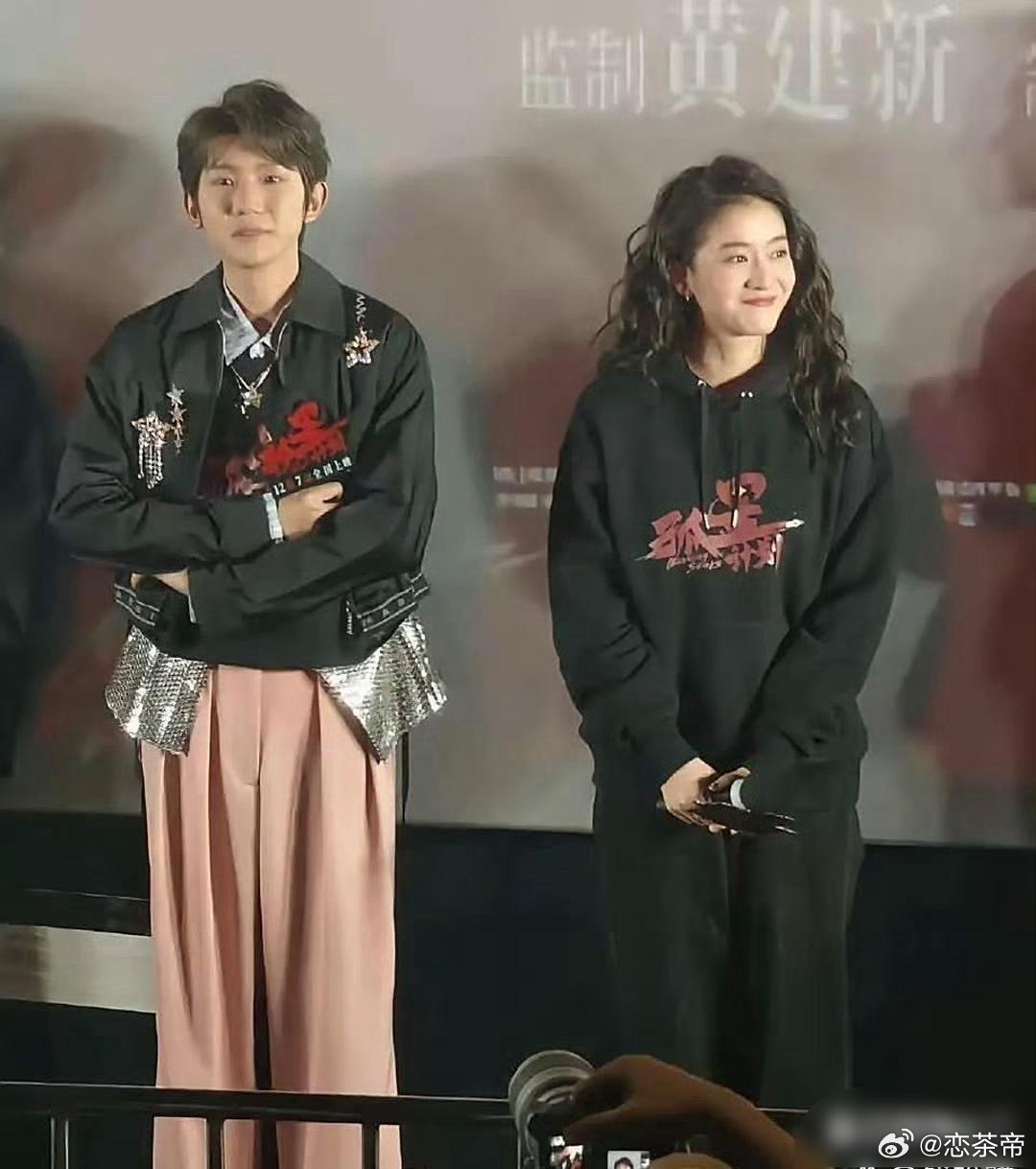 王源咋成这样了