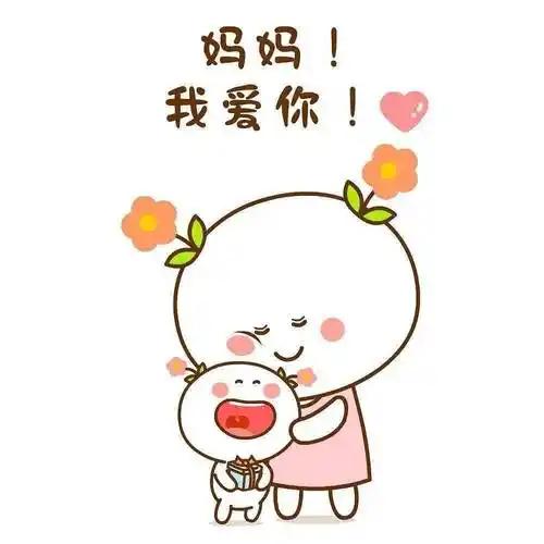 东晋名将的母亲剪掉长发，换米招待老乡，只为给儿子搏一个机会420年，宋王刘裕