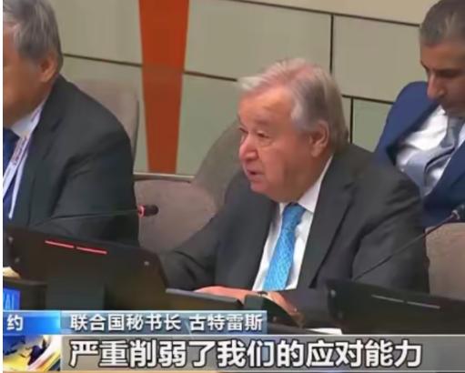 联合国这笔冤枉钱交得真没意思，美国不交钱联合国在供着他，中国交钱却没在联合国这里