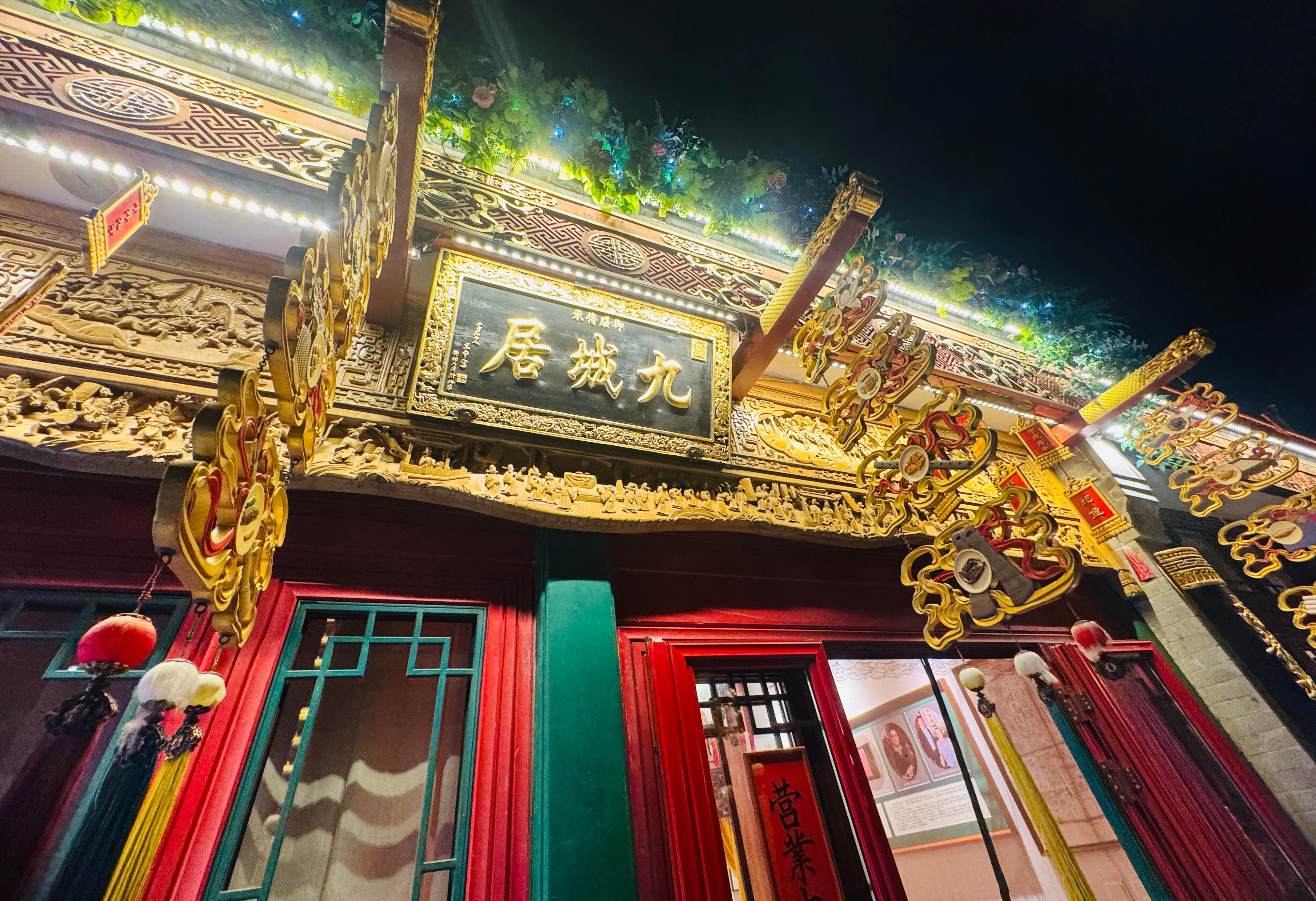 傍晚，白塔寺摄影北京你好​​​