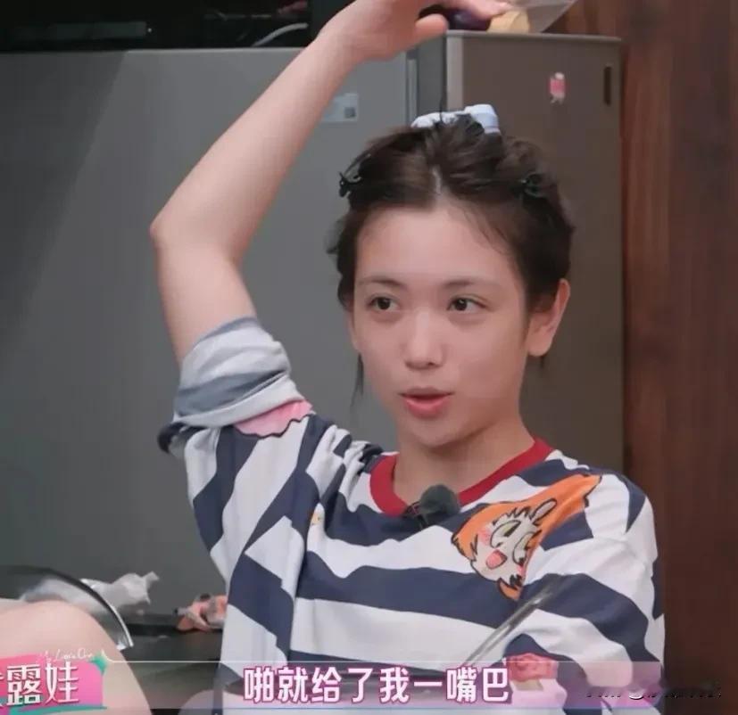 代露娃“离家出走一个月无人找”冲上热搜！演员代露娃（《长相思》阿念、《长安的