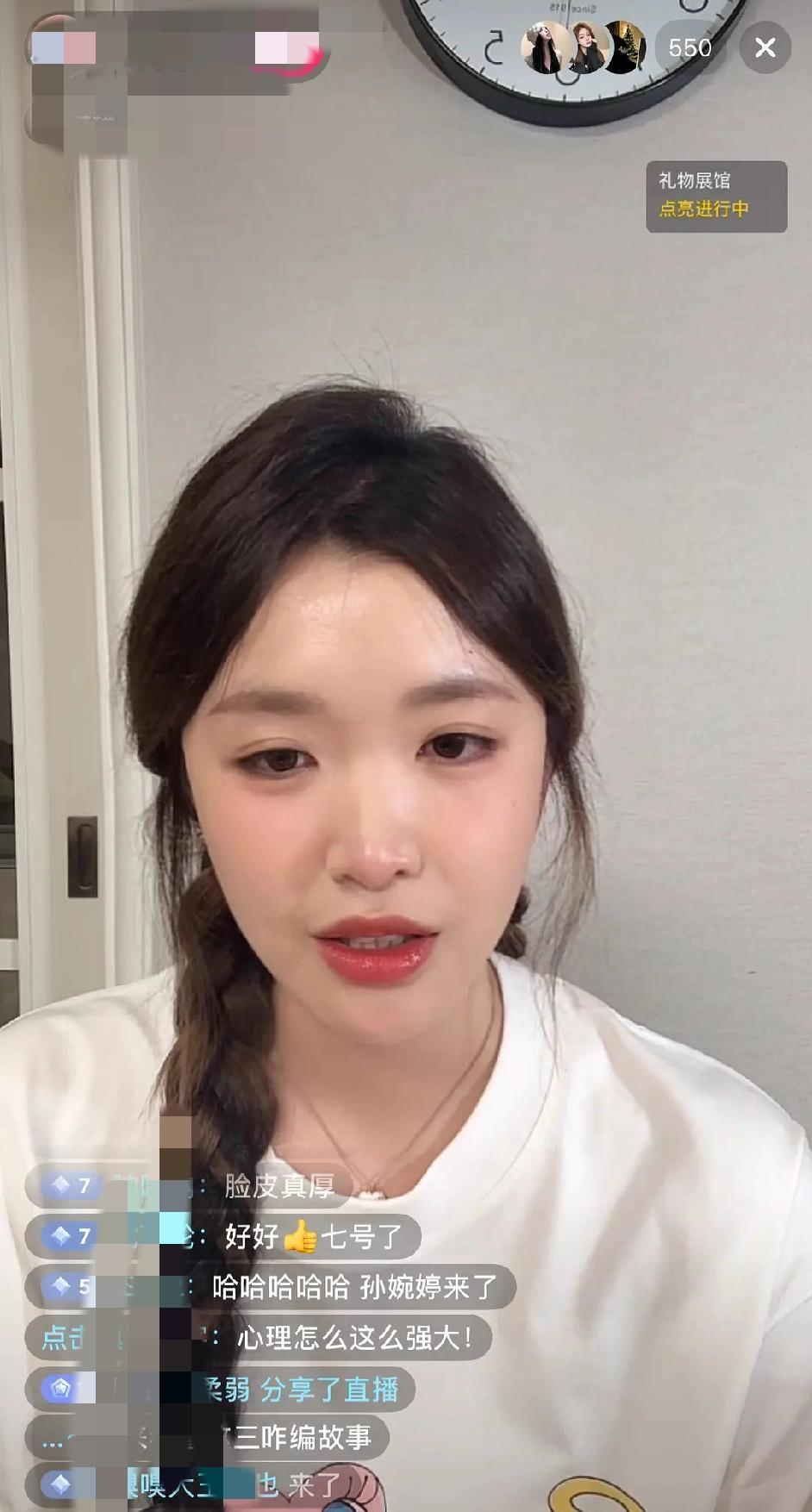 宋宁峰这个小③，是不是内娱史上最高调，脸皮最厚的？不管张婉婷有多奇葩，q女士