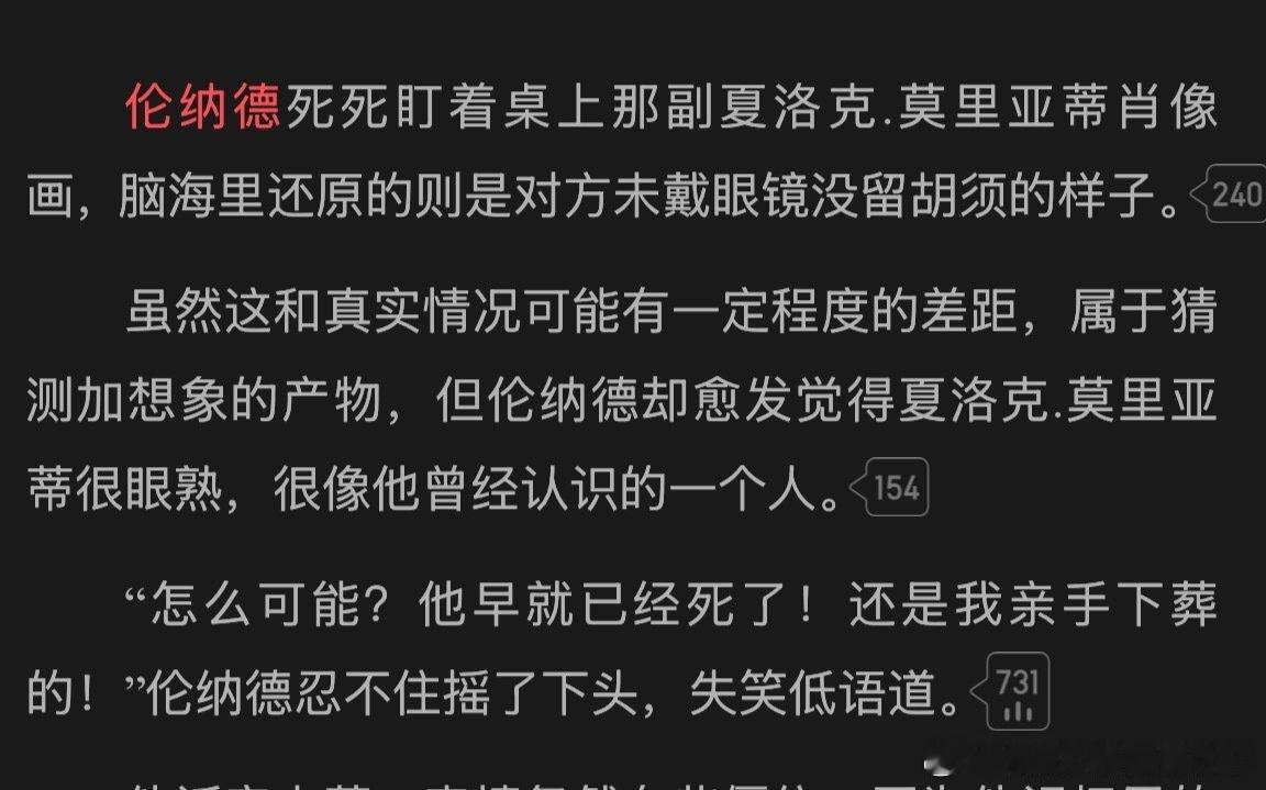 老公你就安心地去吧……老公你没有诈尸吧………​