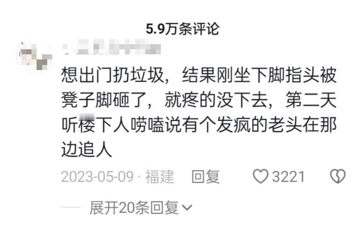 原来做不成的事情，是老天在保护你！​​​