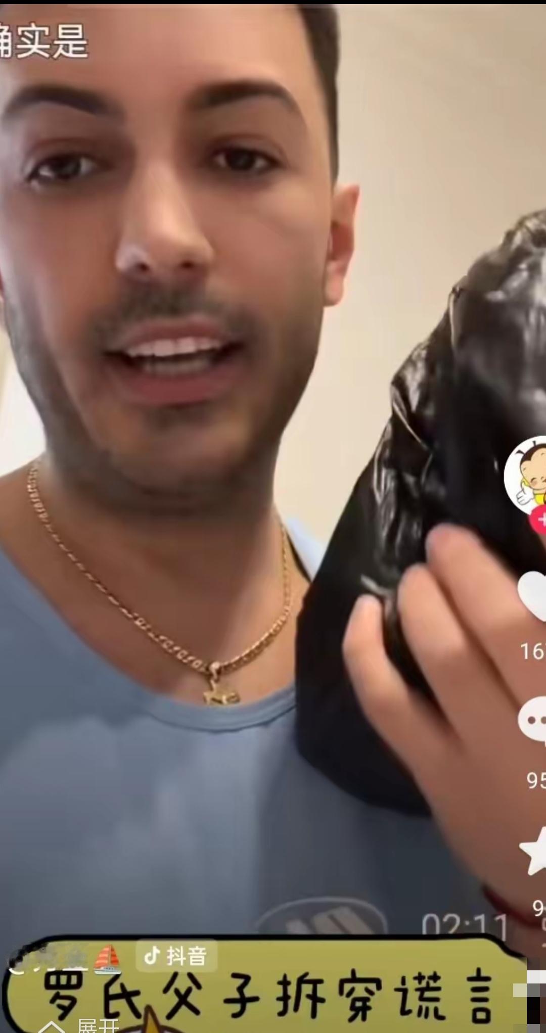 于文红真会撒谎，她在直播时说的每一句话，到底也不知道哪句是真的？就拿前段时间