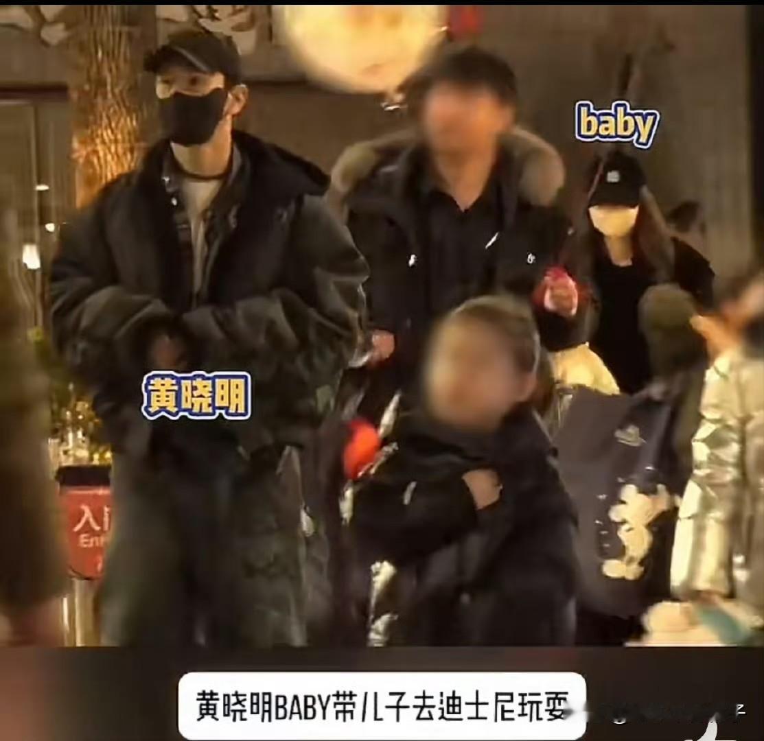 黄晓明杨颖，深夜登上热搜！1月25日，深夜，黄晓明和前妻杨颖登上热搜，说实话，